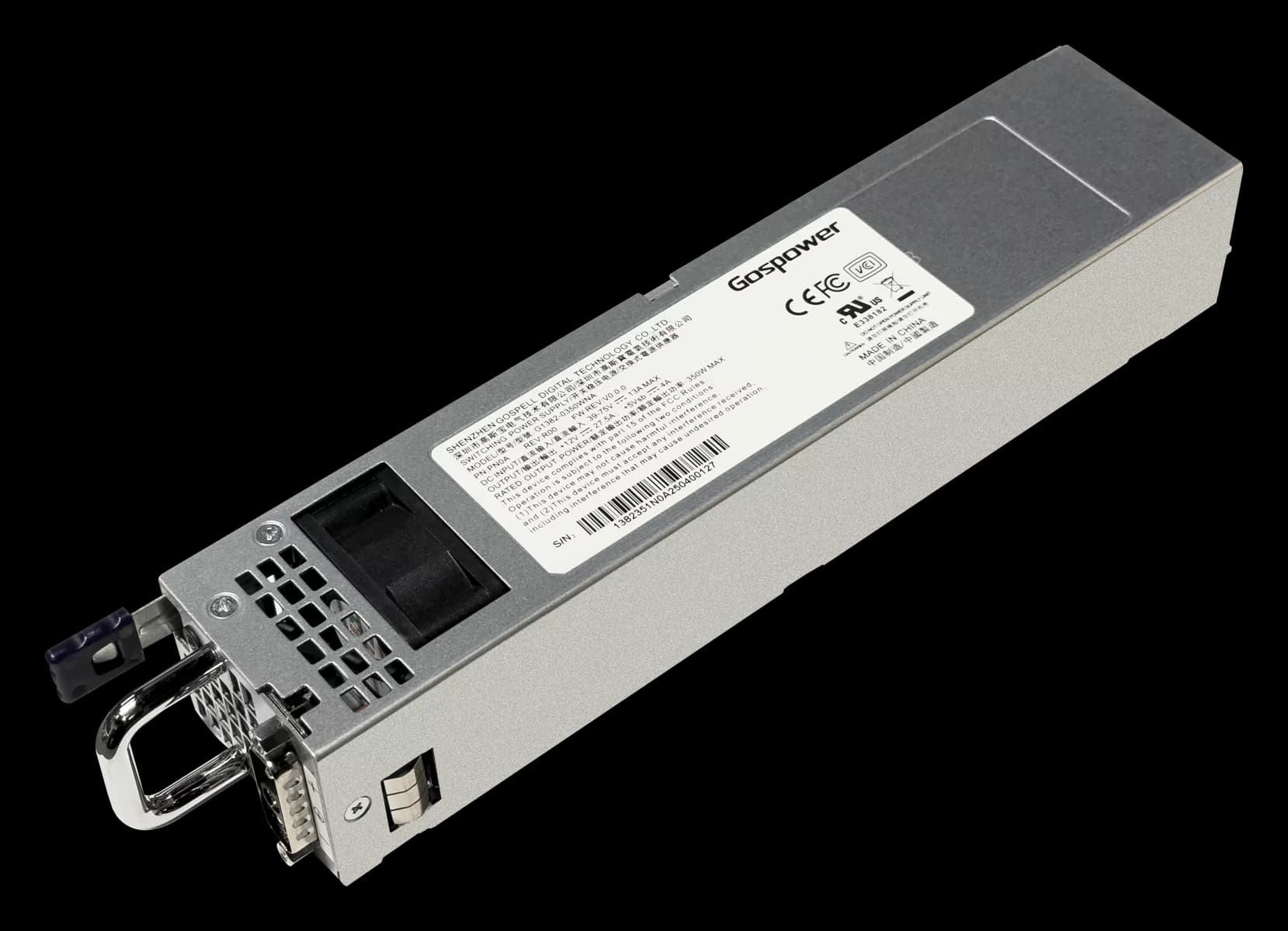 MikroTik -48V DC telecom-IN (G1382-0350WNA), product image